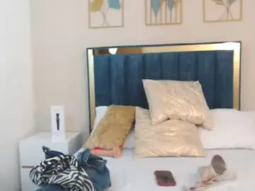 aria_martiin