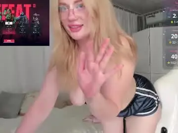 i_want_you_eva