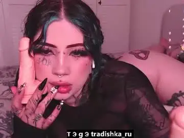 herbal_helpmepls