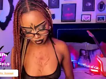 afrodita_sweeet