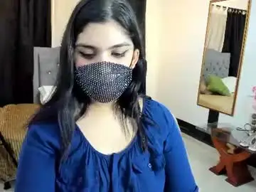 aniisaalii