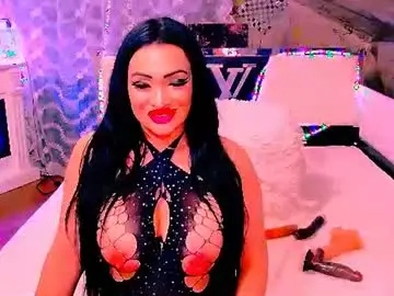 amyrarosera