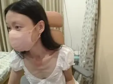 miahchan68